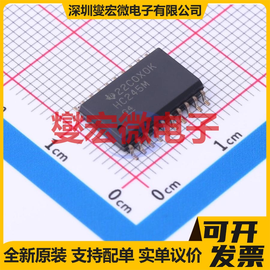 CD74HC245M SOIC-20-300mil 缓冲/驱动/接收/收发器芯片IC