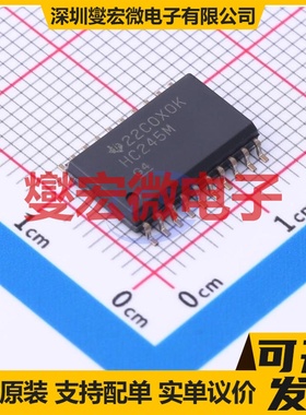 CD74HC245M SOIC-20-300mil 缓冲/驱动/接收/收发器芯片IC