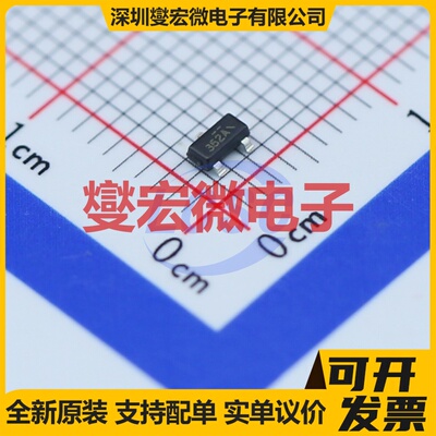 NDS352AP SOT-23-3 P 30V 900mA 场效应管晶体管