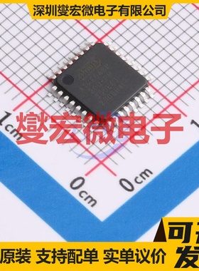 ATMEGA88-20AUR TQFP-32(7x7) MCU/MPU/SOC微处理器控制器