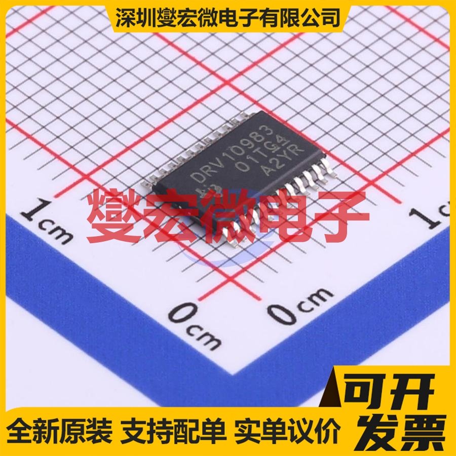 SLM21867CA-DG SOIC-8 栅极驱动器芯片IC