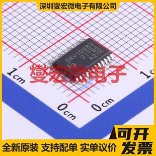 SLM21867CA-DG SOIC-8 栅极驱动器芯片IC