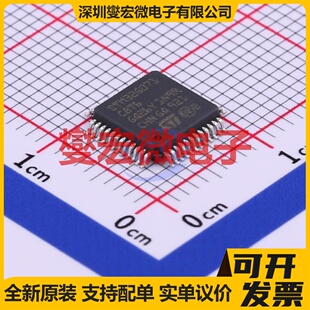 STM32G071C8T6 LQFP-48(7x7) MCU/MPU/SOC微处理器控制器