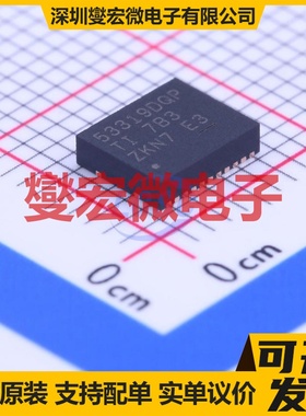 TPS53319DQPR LSON-12-EP(5x6) DC-DC电源转换器芯片IC