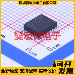 TPS53319DQPR LSON-12-EP(5x6) DC-DC电源转换器芯片IC