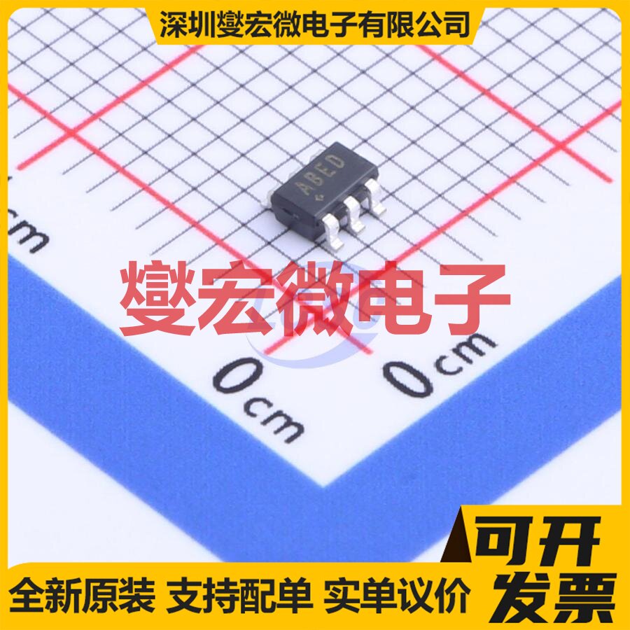 EG3013S SOP-8 栅极驱动器芯片IC