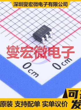 EG3013S SOP-8 栅极驱动器芯片IC