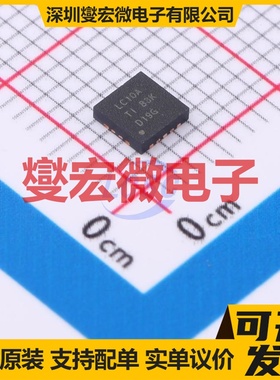 SN74LVC10ARGYR VQFN-14-EP(3.5x3.5) 逻辑门芯片IC