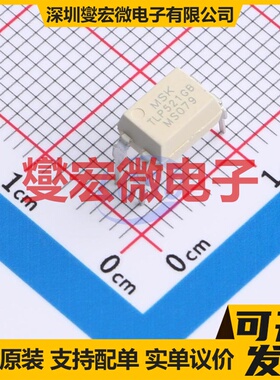 MTLP521-1GB(DIP) DIP-4 晶体管输出光耦