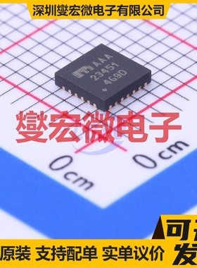 MIC23451-AAAYFL-T5 QFN-26-EP(4x4) DC-DC电源转换器芯片IC