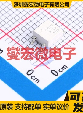 CYTLP160(TP2) SOP-4 可控硅输出光耦