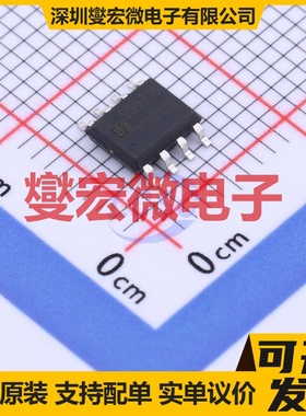 CD4543BM(LX) SOP-16 LED驱动器芯片IC