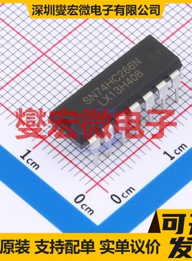 SN74HC266N(LX) DIP-14 缓冲/驱动/接收/收发器芯片IC
