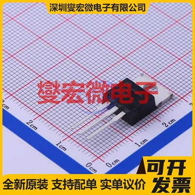 FDP8860 TO-220 N 30V 80A 场效应管晶体管