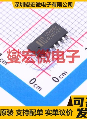 CD4082SA14.TB SOP-14 逻辑门芯片IC
