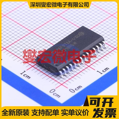 PIC16F873A-I/SO SOIC-28-300mil MCU/MPU/SOC微处理器控制器