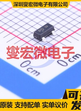 SBSS84LT1G SOT-23 P 50V 130mA 场效应管晶体管