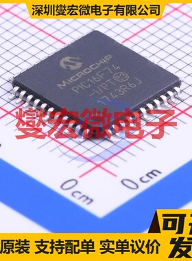 PIC16F74-I/PT TQFP-44(10x10) MCU/MPU/SOC微处理器控制器