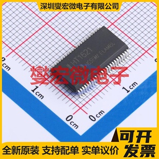 AL5809-40S1-7 SOD-123 LED驱动器芯片IC