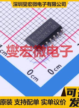 LM2902KVQDR SOIC-14 四路运算放大器芯片IC