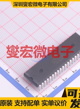 ATMEGA162-16PU PDIP-40 MCU/MPU/SOC微处理器控制器