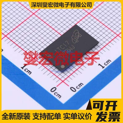 MT46H64M32LFBQ-48 IT:C VFBGA-90 内存颗料芯片IC