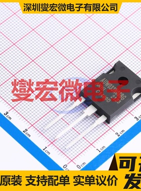 AUW033N08BG TO-247-3L 85V 160A 场效应管晶体管