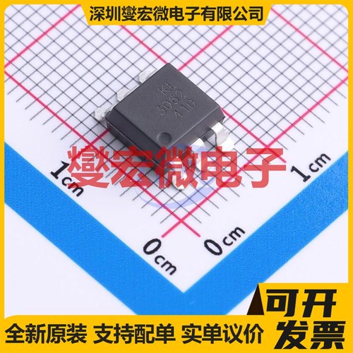 KL3062S1-TA SMD-6 可控硅输出光耦
