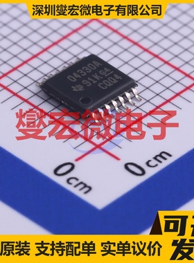 OPA4330AIPWR TSSOP-14 四路精密运算放大器芯片IC