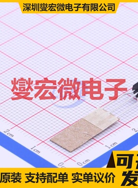 MPSA95 TO-92-3 PNP 400V 300mA 三极晶体管