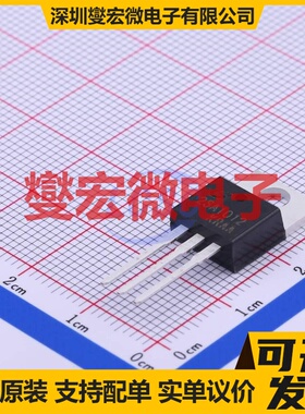 2SA1012(RANGE:120-240) TO-220 PNP 50V 5A 三极晶体管