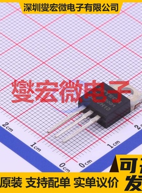 D44VH10 TO-220C 三极晶体管