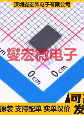 TUSB1044IRNQR WQFN-40-EP(4x6) USB转换芯片IC