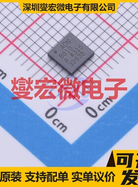 ADN8810ACP LFCSP-24-WQ(4x4) 电流源恒流源芯片IC