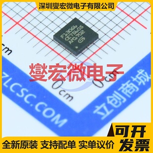 GD32F130G6U6TR QFN-28-EP(4x4) MCU/MPU/SOC微处理器控制器
