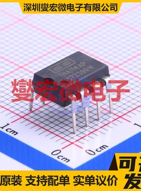 INA114AP DIP-8 单路仪表放大器芯片IC