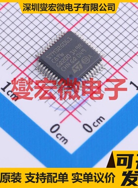 STM32G061C8T6 LQFP-48(7x7) MCU/MPU/SOC微处理器控制器