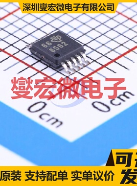 DAC8562SDGSR VSSOP-10-0.5mm DAC数模转换芯片IC