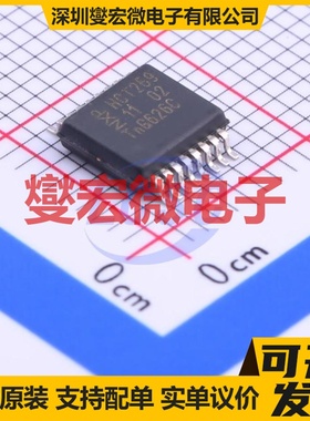 74HCT259D SOIC-16 锁存器芯片IC