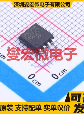 S25FL064LABMFI010 SOIC-8-208mil 64Mbit NOR FLASH存储器芯片IC