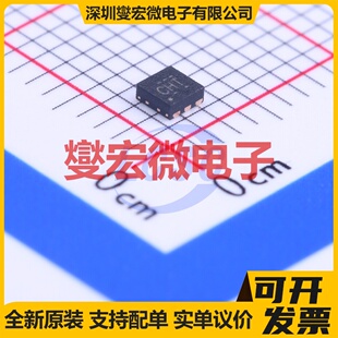 TPS2553DRVR WSON-6-EP(2x2) 功率电子开关芯片IC