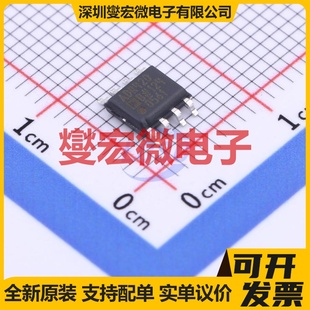 ADR420BRZ-REEL7 SOIC-8 电压基准芯片IC