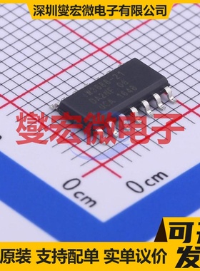 STDRIVE101TR VFQFPN-24 栅极驱动器芯片IC