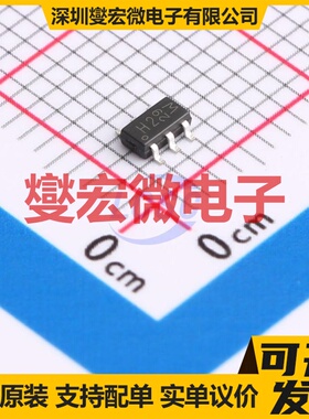 PMN30UNH TSOP-6 N 30V 5.7A 场效应管晶体管