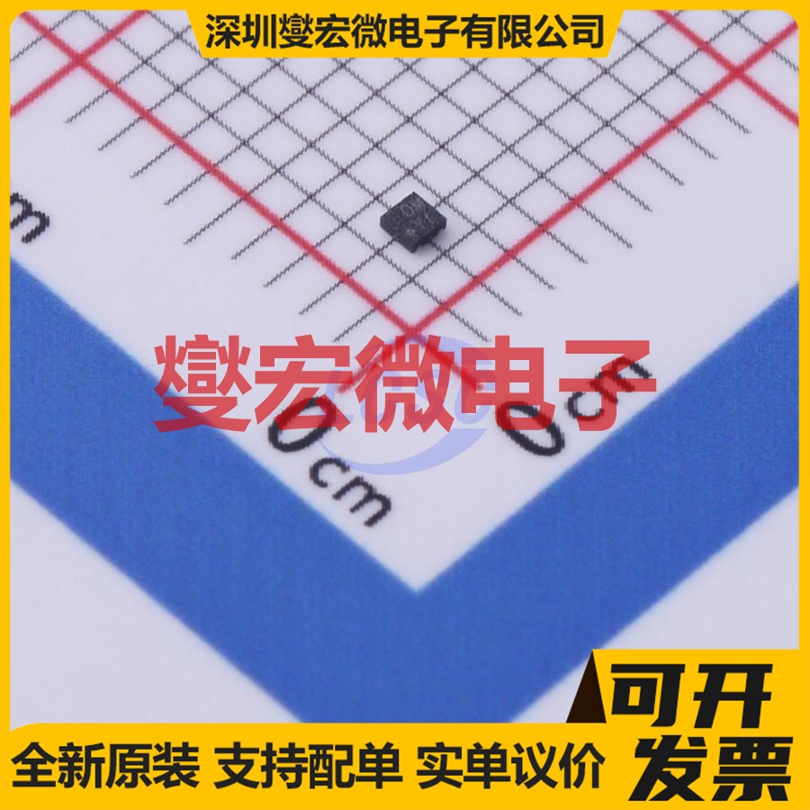 WL2810D30-4/TR X2-DFN1010-4-EP LDO低压差线性稳压器芯片IC