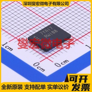 0SIT NOR TPBGA 1Gbit FLASH存储器芯片IC MT25QU01GBBB8E12