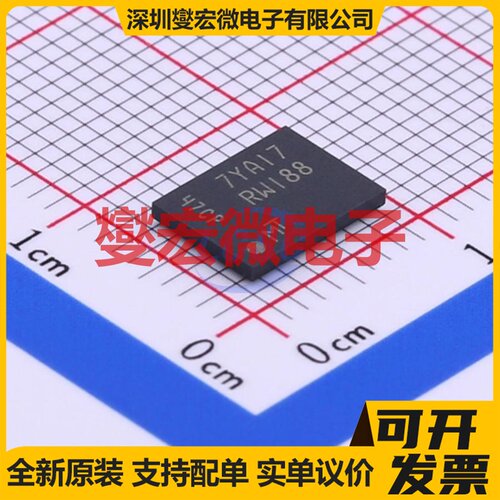 MT25QU01GBBB8E12-0SIT TPBGA-24 1Gbit NOR FLASH存储器芯片IC