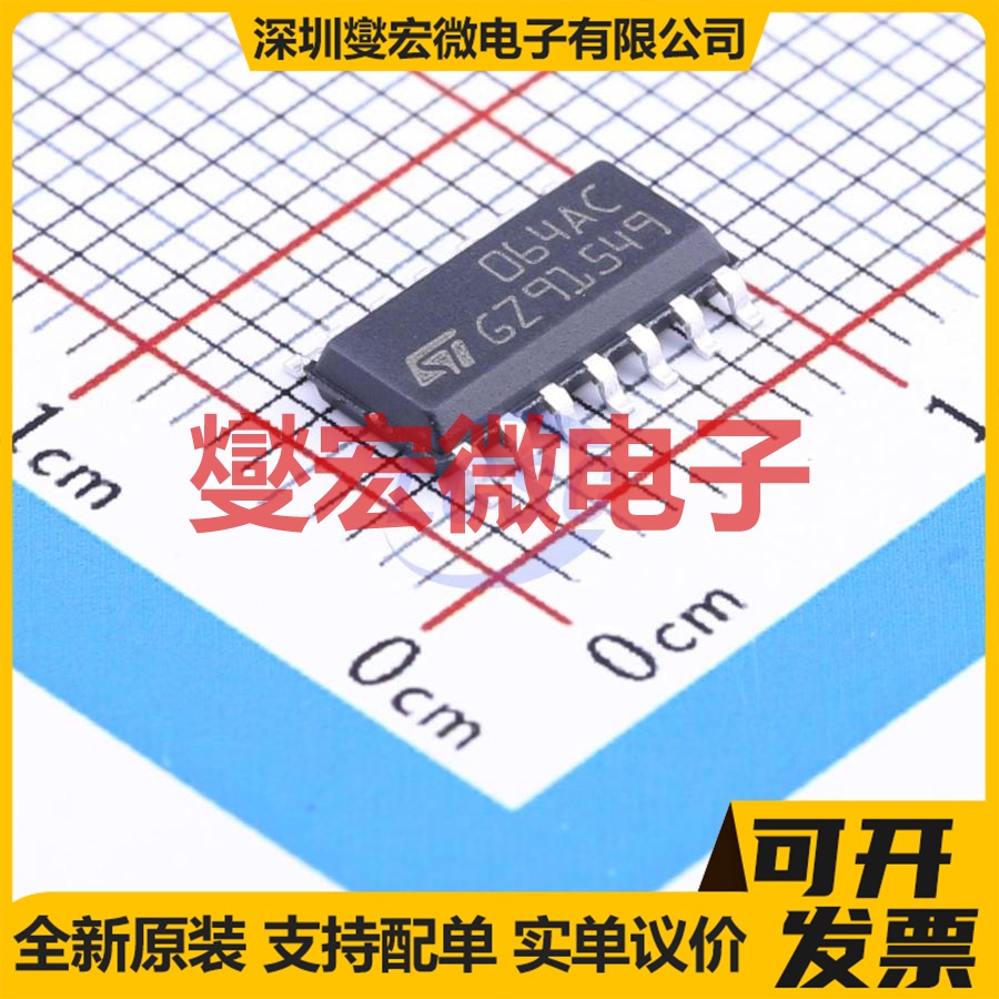 TL064ACDT SOIC-14 FET输入放大器芯片IC