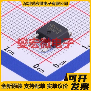 AOD4130-VB TO-252-2 N 60V 45A 场效应管晶体管