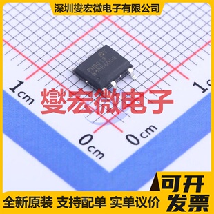 PN8016SSC-R1B SOP-7 AC-DC电源稳压控制器芯片IC